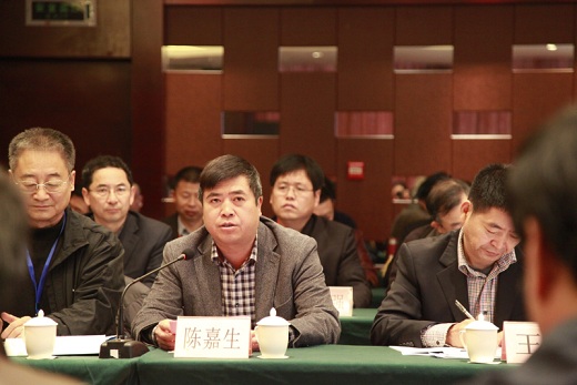 新橋承辦中國化學礦業協會會議 陳嘉生出席并致辭
