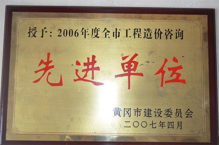 公司舉辦職業健康安全路演活動