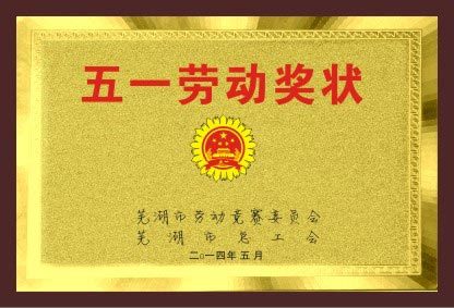 公司召開專題會推進環境問題整改